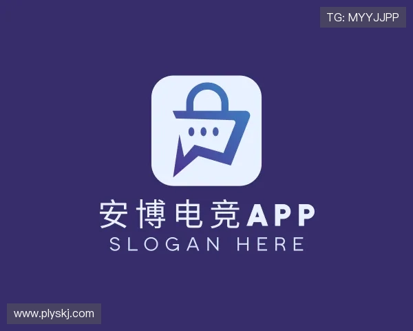 关于安博电竞APP